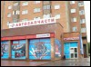 АвтоПаскер